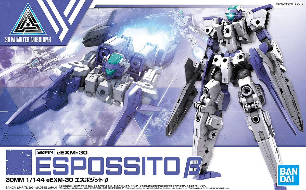 30mm - 1/144 Eexm 30 Espossito Beta - Model Kit 3 30mm - 1/144 Eexm 30 Espossito Beta - Model Kit