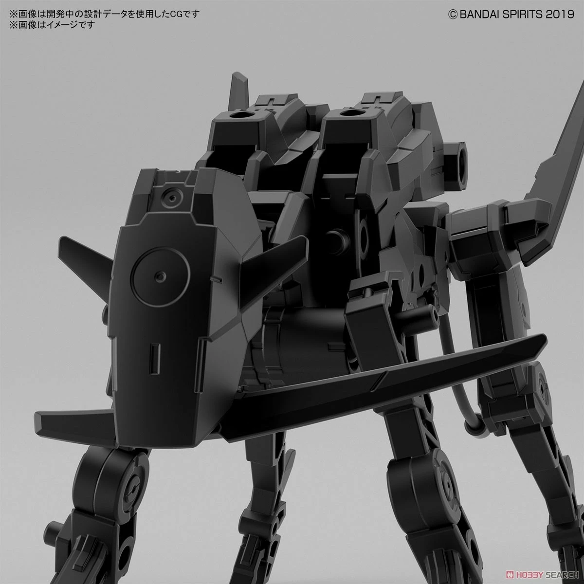30mm - 1/144 Extended Armament Vehicle (dog Mecha Ver.) - Model Kit 5 30mm - 1/144 Extended Armament Vehicle (dog Mecha Ver.) - Model Kit â Image 3