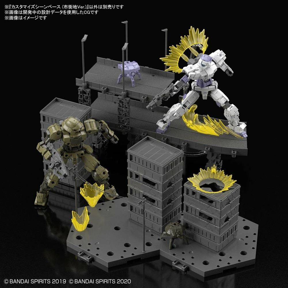 30mm - Customize Scene Base (city Area Ver.) - Model Kit 3 30mm - Customize Scene Base (city Area Ver.) - Model Kit