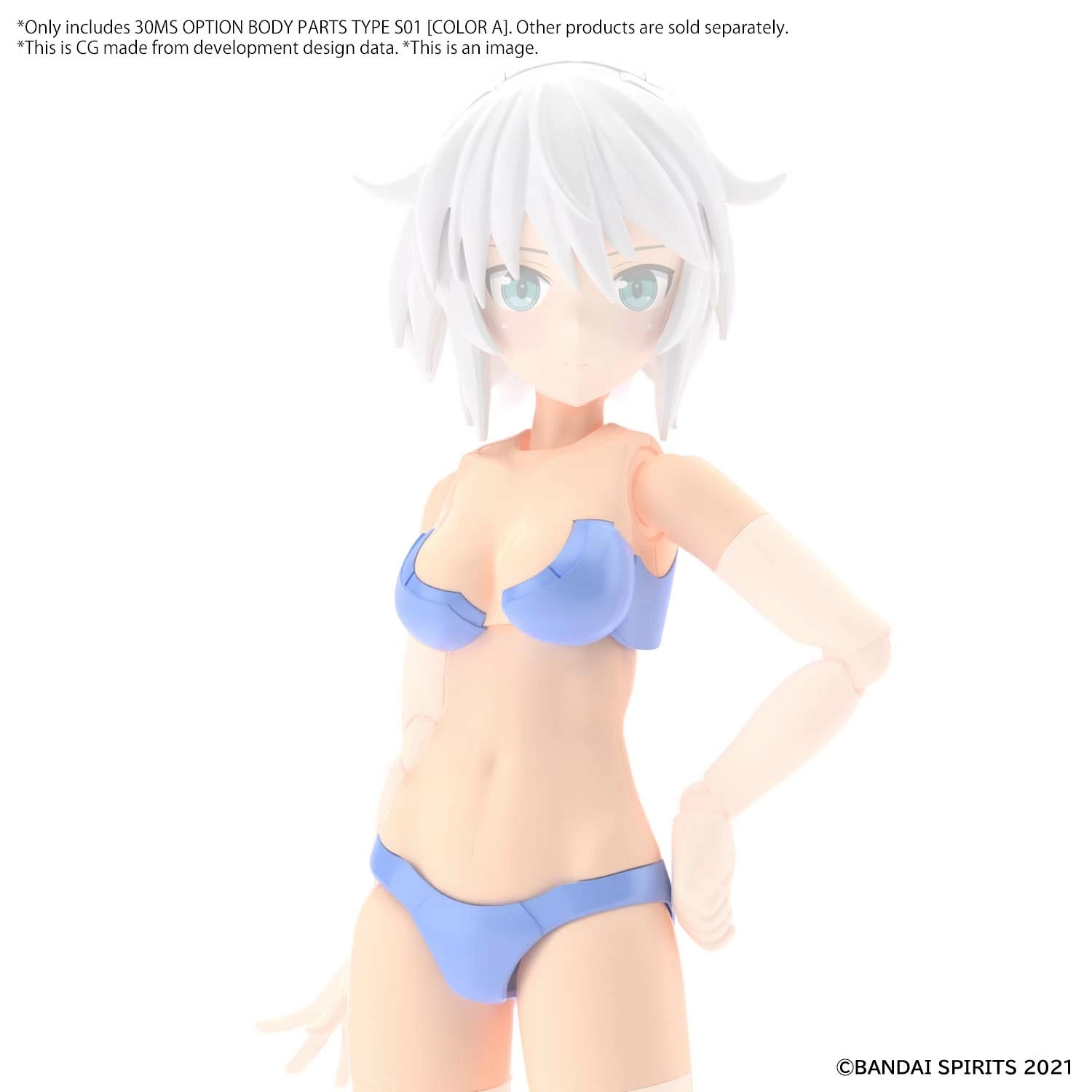 30ms - 30mm Option Body Parts Type S01 (color A) - Model Kit – Image 2