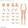 30ms - 30ms Option Body Parts Arm & Leg Parts (color C) - Model Kit