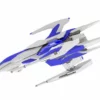 Plum Dariusburst Cs Core Figurine Plastic Kit 1/60 Legend Silver Hawk Burst 2p Color Ver. 16 Cm -REFERENCE GAMING Soldes dariusburst cs core figurine plastic kit 160 legend silver hawk burst 2p color ver 16 cm