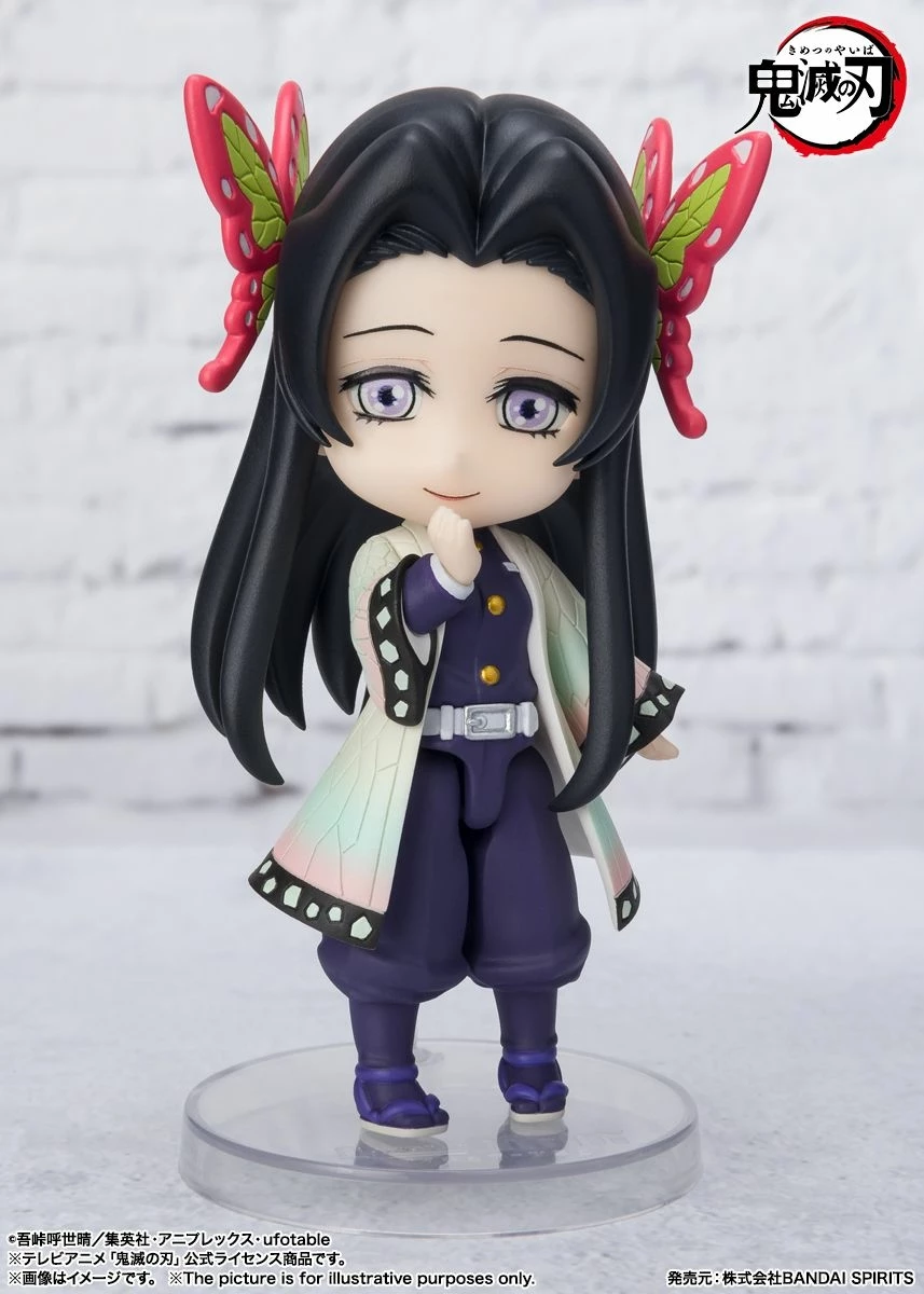Demon Slayer - Kanae Kocho - Figurine Figuarts Mini 9cm 4 Demon Slayer - Kanae Kocho - Figurine Figuarts Mini 9cm – Image 2