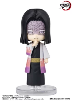 Demon Slayer : Kimetsu No Yaiba Figurine Figuarts Mini Kagaya Ubuyashiki 9 Cm