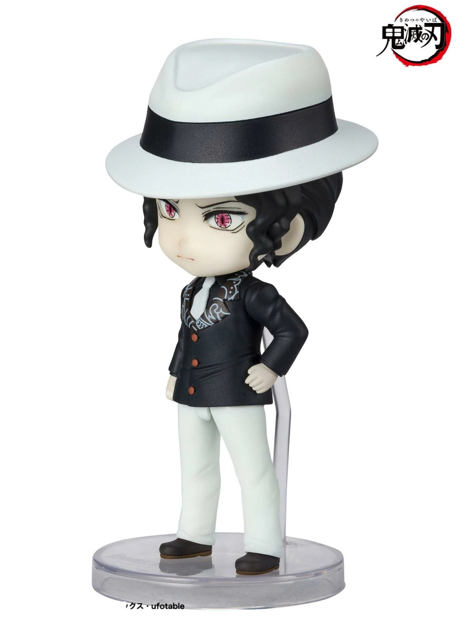 Demon Slayer : Kimetsu No Yaiba Figurine Figuarts Mini Muzan Kibutsuji 9 Cm 3 Demon Slayer : Kimetsu No Yaiba Figurine Figuarts Mini Muzan Kibutsuji 9 Cm