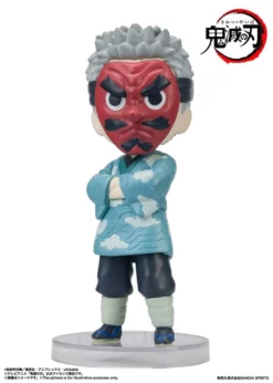 Demon Slayer : Kimetsu No Yaiba Figurine Figuarts Mini Sakonji Urokodaki 9 Cm