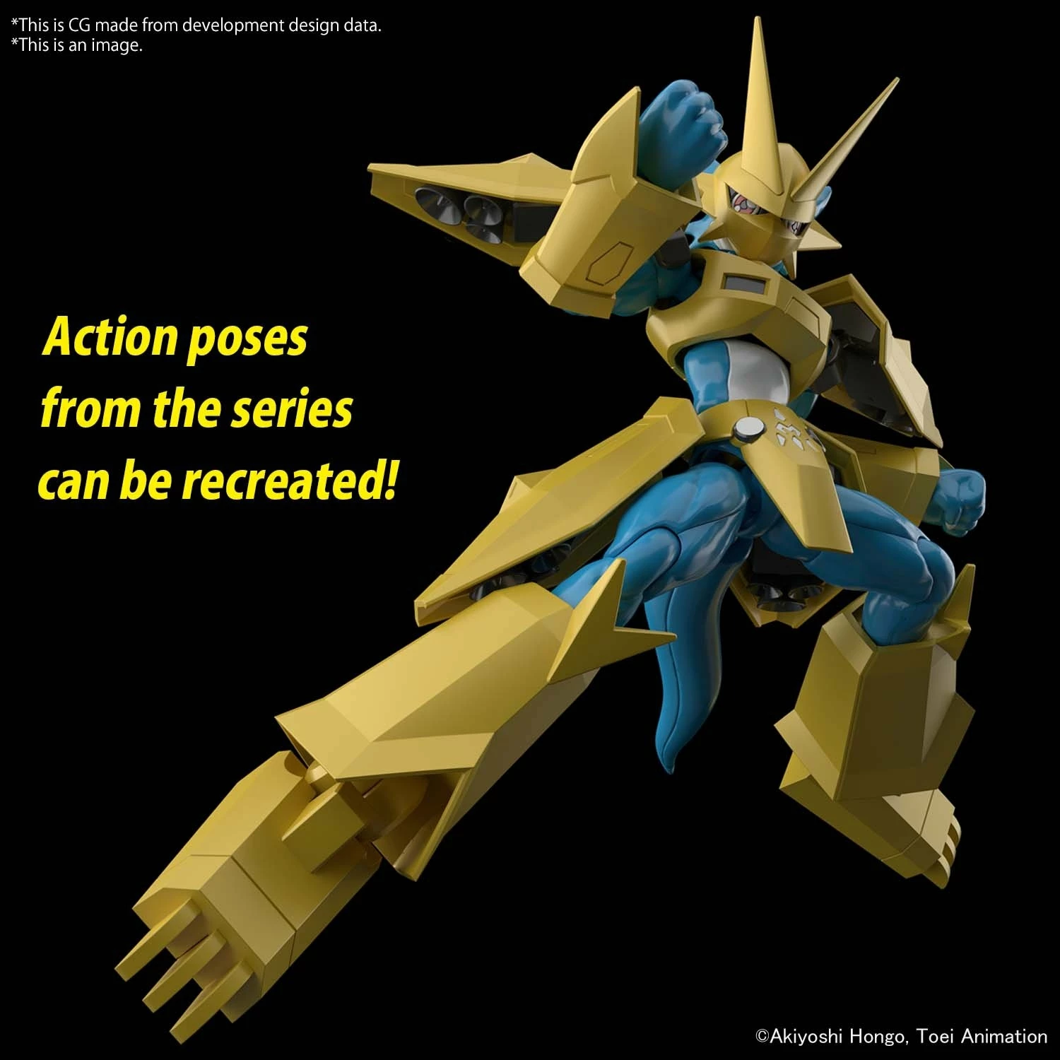 Digimon - Figure-rise Standard Magnamon - Model Kit 7 Digimon - Figure-rise Standard Magnamon - Model Kit – Image 5