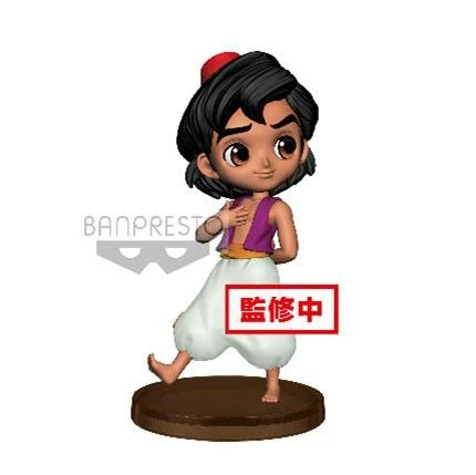 BANPRESTO Disney Aladdin - Q Posket Mini Aladdin - 7cm 4 BANPRESTO Disney Aladdin - Q Posket Mini Aladdin - 7cm â Image 2