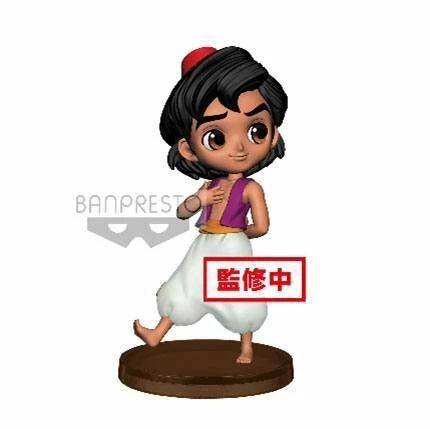 BANPRESTO Disney Aladdin - Q Posket Mini Aladdin - 7cm 3 BANPRESTO Disney Aladdin - Q Posket Mini Aladdin - 7cm