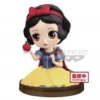 BANPRESTO Disney - Blanche Neige - Q Posket Petit - 4cm -REFERENCE GAMING Soldes disney blanche neige q posket petit 4cm