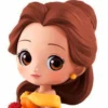 BANPRESTO Disney Characters Q Posket Petit Belle Figure 4cm 2 BANPRESTO Disney Characters Q Posket Petit Belle Figure 4cm -REFERENCE GAMING Soldes disney characters q posket petit belle figure 4cm 61dfffe3a07e8