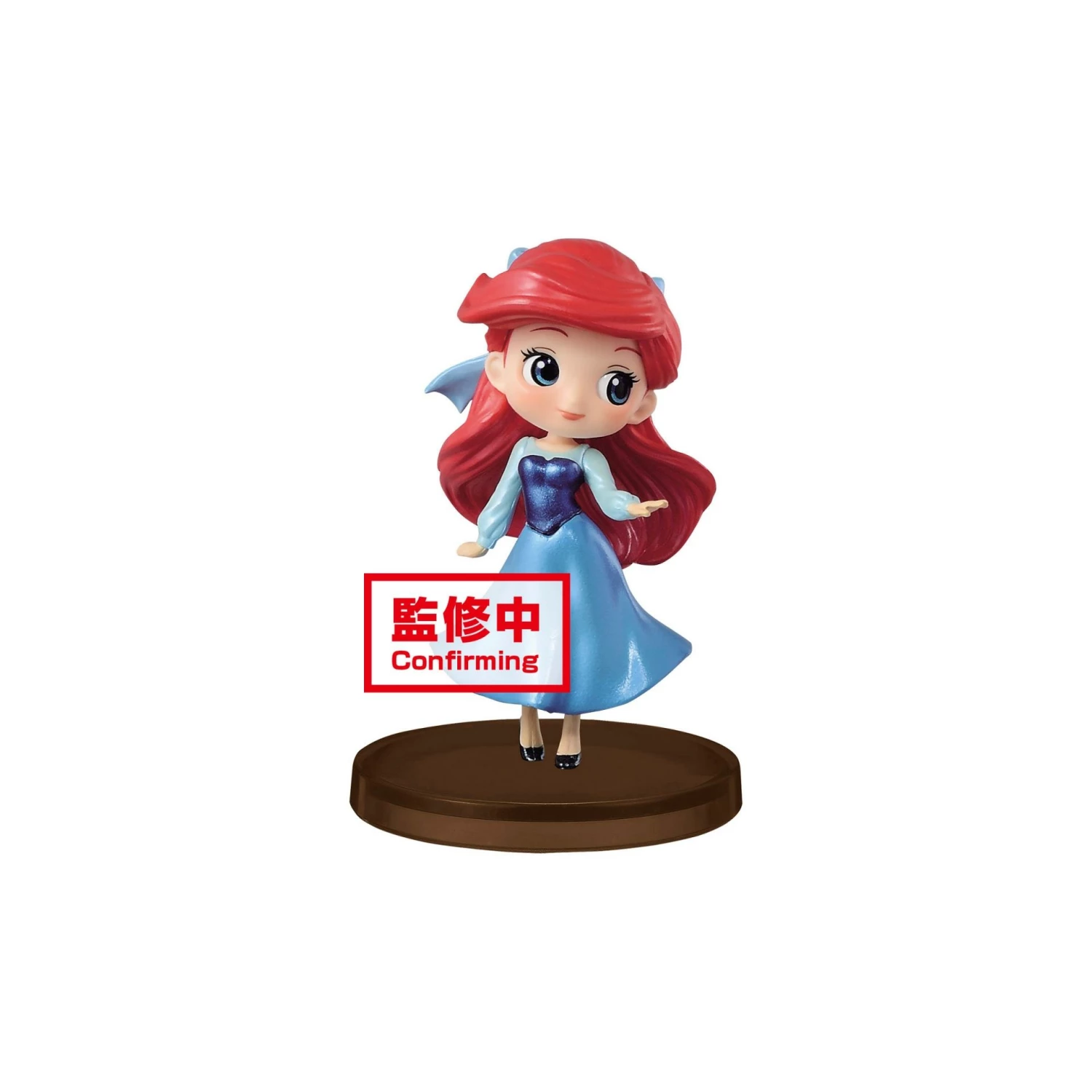 BANPRESTO Disney Characters - Q Posket Petit - Story Of The Little Mermaid Ariel Ver.b 7cm 3 BANPRESTO Disney Characters - Q Posket Petit - Story Of The Little Mermaid Ariel Ver.b 7cm