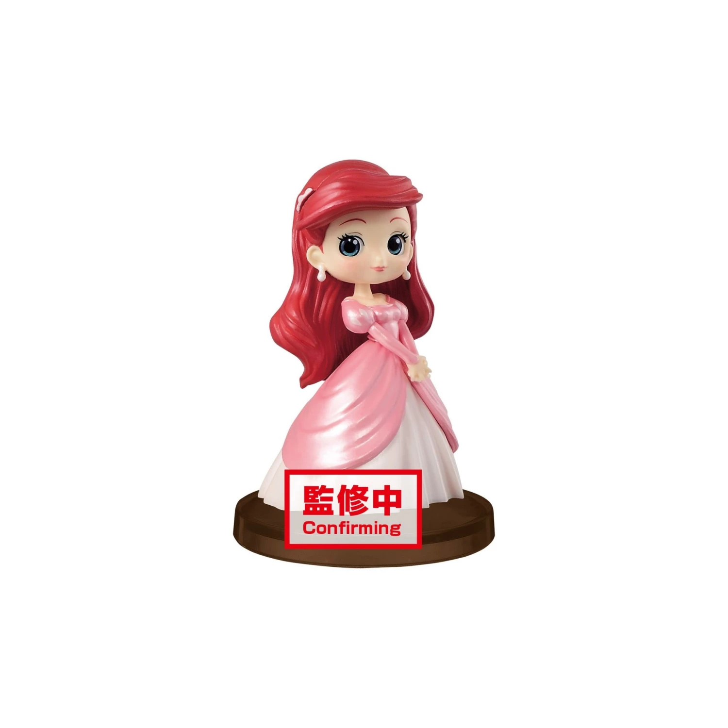 BANPRESTO Disney Characters - Q Posket Petit - Story Of The Little Mermaid Ariel Ver.c 7cm 3 BANPRESTO Disney Characters - Q Posket Petit - Story Of The Little Mermaid Ariel Ver.c 7cm