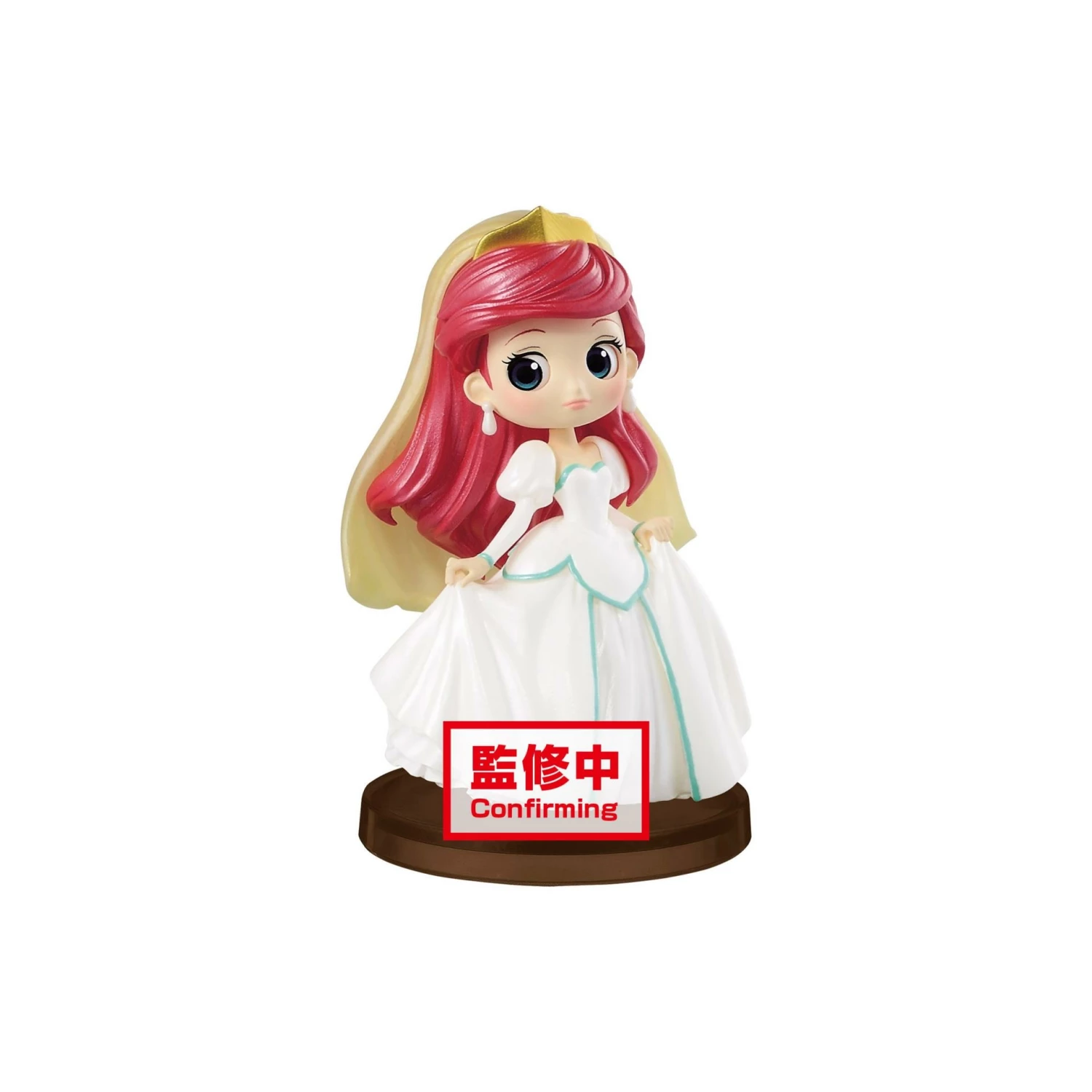 BANPRESTO Disney Characters - Q Posket Petit - Story Of The Little Mermaid Ariel Ver.e 7cm 3 BANPRESTO Disney Characters - Q Posket Petit - Story Of The Little Mermaid Ariel Ver.e 7cm