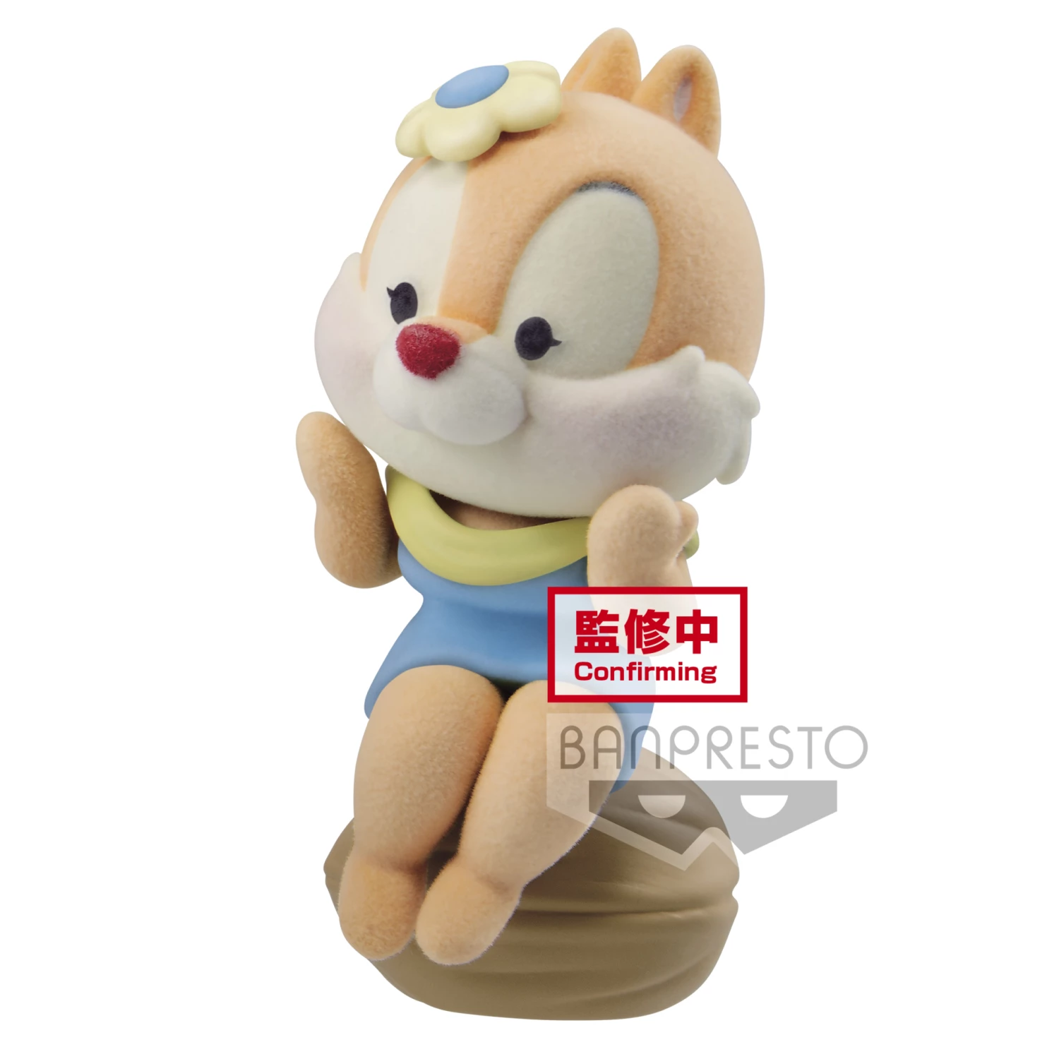 BANPRESTO Disney - Clarice - Figurine Fluffy Puffy Petit 4cm 4 BANPRESTO Disney - Clarice - Figurine Fluffy Puffy Petit 4cm – Image 2