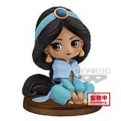 BANPRESTO Disney - Jasmine - Q Posket Petit - 4cm
