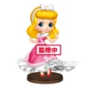 BANPRESTO Disney - Q Posket Mini Girls - Cinderella - 7cm -REFERENCE GAMING Soldes disney q posket mini girls cinderella 7cm