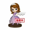 BANPRESTO Disney - Q Posket Mini Girls - Sofia - 7cm -REFERENCE GAMING Soldes disney q posket mini girls sofia 7cm