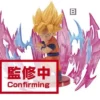 BANPRESTO Dragon Ball Super - World Collectable Figure Plus Effect B - 7cm -REFERENCE GAMING Soldes dragon ball super world collectable figure plus effect b 7cm