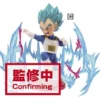 BANPRESTO Dragon Ball Super - World Collectable Figure Plus Effect C - 7cm 1 BANPRESTO Dragon Ball Super - World Collectable Figure Plus Effect C - 7cm -REFERENCE GAMING Soldes dragon ball super world collectable figure plus effect c 7cm
