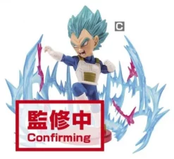 BANPRESTO Dragon Ball Super - World Collectable Figure Plus Effect C - 7cm