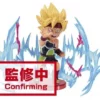 BANPRESTO Dragon Ball Super - World Collectable Figure Plus Effect D - 7cm 2 BANPRESTO Dragon Ball Super - World Collectable Figure Plus Effect D - 7cm -REFERENCE GAMING Soldes dragon ball super world collectable figure plus effect d 7cm