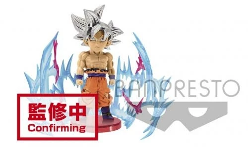 BANPRESTO Dragon Ball Super - World Collectable Figure Plus Effect F - 7cm 3 BANPRESTO Dragon Ball Super - World Collectable Figure Plus Effect F - 7cm