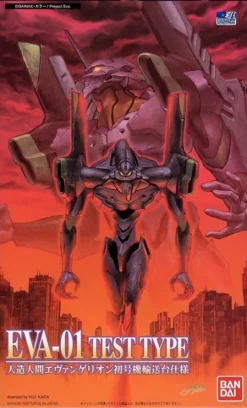 Evangelion - Eva-01 Test Type Trnasportation - Model Kit