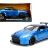 Fast & Furious - 2009 Nissan Ben Sopra 1 - 1:24 -REFERENCE GAMING Soldes fast furious 2009 nissan ben sopra 1 124