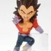BANPRESTO Figurine WCF Saiyans Bravery - Super Saiyan 4 Vegeta - 7cm -REFERENCE GAMING Soldes figurine wcf saiyans bravery super saiyan vegeta 7cm