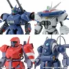 Gundam - 1/144 Dragonar Set 1 - Model Kit -REFERENCE GAMING Soldes gundam 1144 dragonar set 1 model kit