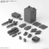 Gundam - 30mm 1/144 Option Parts Set 8 Muilti Packpack - Model Kit -REFERENCE GAMING Soldes gundam 30mm 1144 option parts set 8 muilti packpack model kit