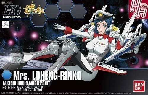 Gundam Build Fighters - Model Kit - Hg 1/144 - Mrs Loheng-rinko 3 Gundam Build Fighters - Model Kit - Hg 1/144 - Mrs Loheng-rinko