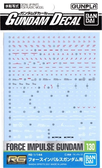 Gundam - Gundam Decal 130 Rg 1/144 Force Impulse - Model Kit 3 Gundam - Gundam Decal 130 Rg 1/144 Force Impulse - Model Kit