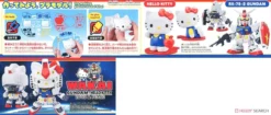 Bandai Gundam - Hello Kitty Ex-8-2 Gndam Ex-standard - Model Kit 11 Bandai Gundam - Hello Kitty Ex-8-2 Gndam Ex-standard - Model Kit -REFERENCE GAMING Soldes gundam hello kitty ex 8 2 gndam ex standard model kit 5eec89b7dc9bb