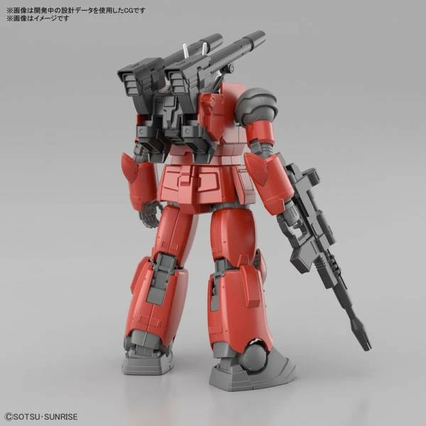 Gundam - Hg 1/144 Guncannon (cucuruz Doan's Island Ver.) - Model Kit 4 Gundam - Hg 1/144 Guncannon (cucuruz Doan's Island Ver.) - Model Kit – Image 2