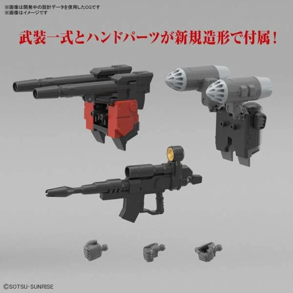 Gundam - Hg 1/144 Guncannon (cucuruz Doan's Island Ver.) - Model Kit 5 Gundam - Hg 1/144 Guncannon (cucuruz Doan's Island Ver.) - Model Kit – Image 3