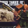 Gundam - Hg 1/144 Ms-06fs Zaku Ii Garma Customized - Model Kit 1 Gundam - Hg 1/144 Ms-06fs Zaku Ii Garma Customized - Model Kit -REFERENCE GAMING Soldes gundam hg 1144 ms 06fs zaku ii garma customized model kit