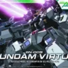 Bandai Gundam - Hg Gn-004 Gundam Virtue - Model Kit -REFERENCE GAMING Soldes gundam hg gn 004 gundam virtue model kit