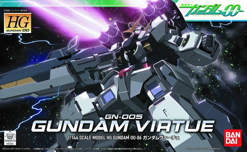 Bandai Gundam - Hg Gn-004 Gundam Virtue - Model Kit 3 Bandai Gundam - Hg Gn-004 Gundam Virtue - Model Kit