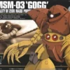 Bandai Gundam - Hg Msm-03 'gogg' 1/144 - Model Kit -REFERENCE GAMING Soldes gundam hg msm 03 gogg 1144 model kit