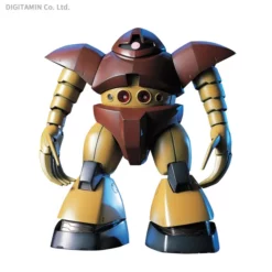 Bandai Gundam - Hg Msm-03 'gogg' 1/144 - Model Kit -REFERENCE GAMING Soldes gundam hg msm 03 gogg 1144 model kit 5e9cd473d26ac