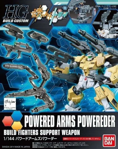 Gundam - Hgbc 1/144 Powered Arms Powereder - Model Kit 3 Gundam - Hgbc 1/144 Powered Arms Powereder - Model Kit