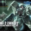 Bandai Gundam - Hguc 1/144 Ms-06f-2 Zaku Iif2 Zeon M.p.m.s - Model Kit -REFERENCE GAMING Soldes gundam hguc 1144 ms 06f 2 zaku iif2 zeon mpms model kit
