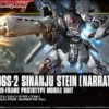 Bandai Gundam - Hguc 1/144 Msn-06s-2 Sinanju Stein Narrative Ver. - Model Kit 2 Bandai Gundam - Hguc 1/144 Msn-06s-2 Sinanju Stein Narrative Ver. - Model Kit -REFERENCE GAMING Soldes gundam hguc 1144 msn 06s 2 sinanju stein narrative ver model kit