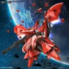 Bandai Gundam - Hguc 1/144 Nightingale - Model Kit 2 Bandai Gundam - Hguc 1/144 Nightingale - Model Kit -REFERENCE GAMING Soldes gundam hguc 1144 nightingale model kit