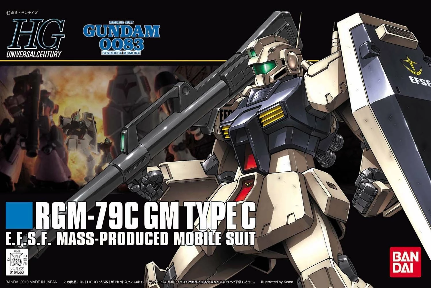 Bandai Gundam - Hguc Rgm-79c Gm Type C 1/144 - Model Kit 4 Bandai Gundam - Hguc Rgm-79c Gm Type C 1/144 - Model Kit – Image 2