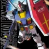 Gundam - Mg 1/100 Rx-78 Gundam Ver 1.5 - Model Kit 2 Gundam - Mg 1/100 Rx-78 Gundam Ver 1.5 - Model Kit -REFERENCE GAMING Soldes gundam mg 1100 rx 78 gundam ver 15 model kit