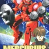 Bandai Gundam - Ng 1/144 Mercurius 'renual' - Model Kit