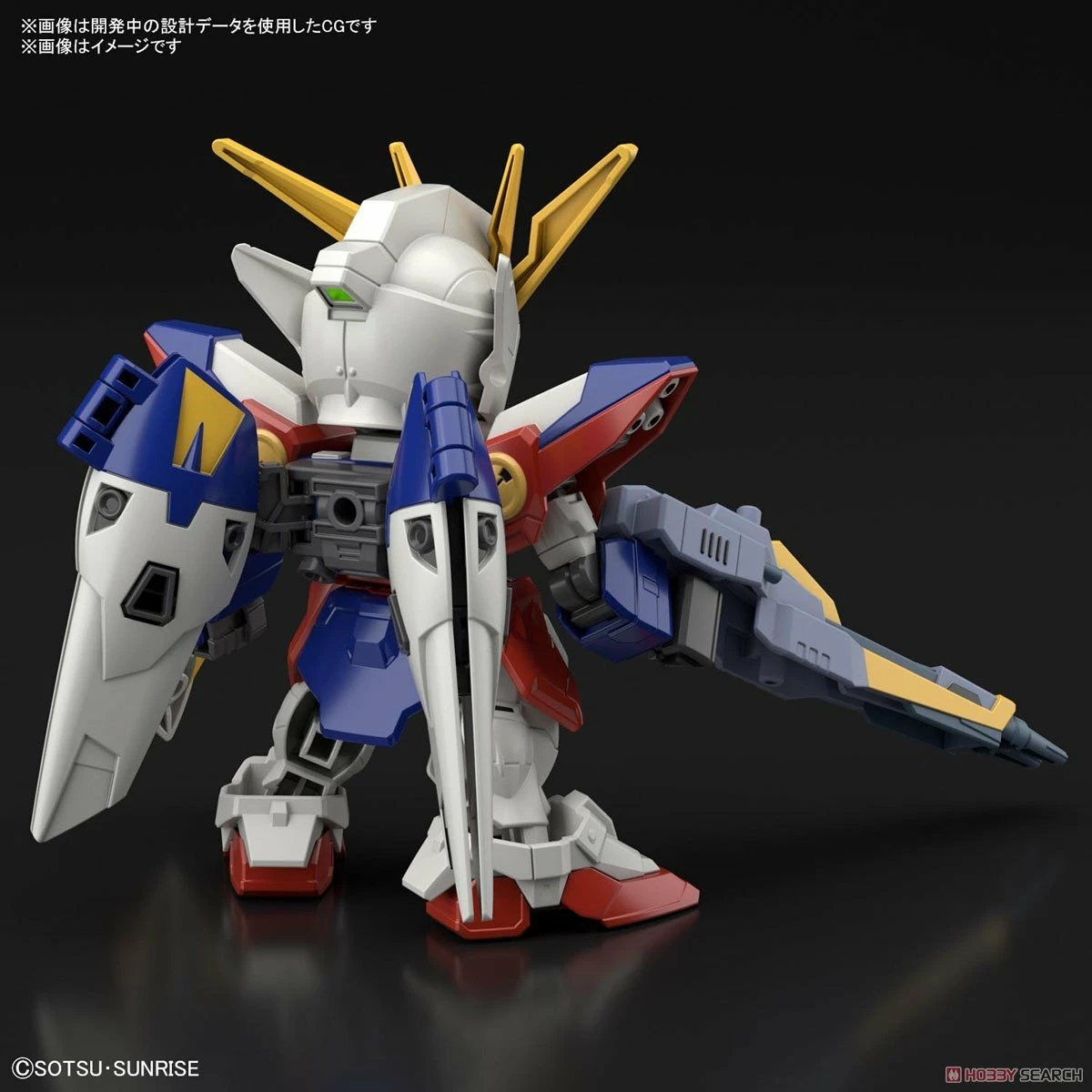 Gundam - Sd Gundam Ex-standard Wing Gundam Zero - Model Kit 4 Gundam - Sd Gundam Ex-standard Wing Gundam Zero - Model Kit – Image 2